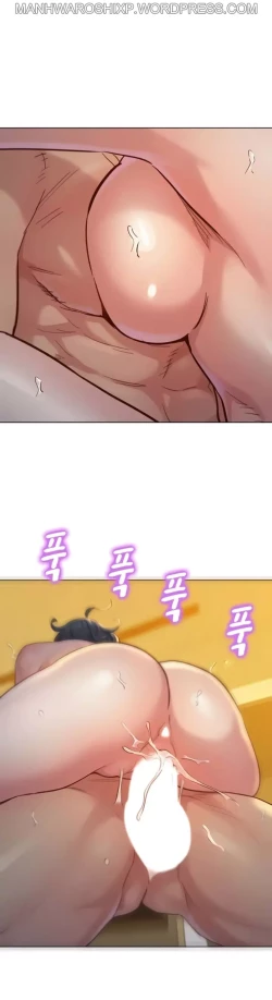 Page 379 of What do you Take me For? Ch.158/?