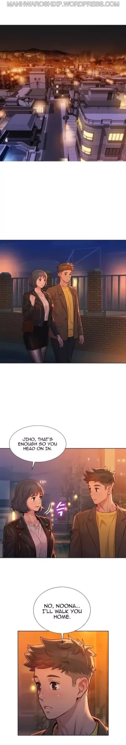 Page 447 of What do you Take me For? Ch.158/?