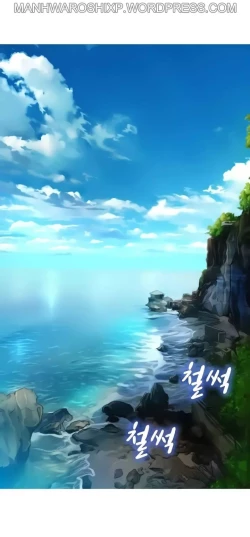 Page 68 of What do you Take me For? Ch.158/?