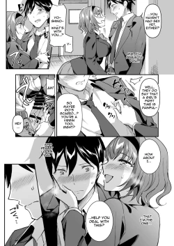 Page 7 of Netoriai| NTR Love