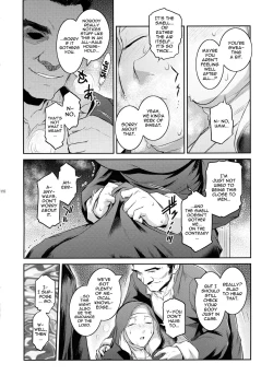 Page 7 of Kyoukai. 2 | Church 2