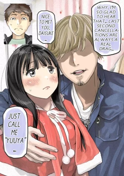 Page 22 of Kanojo no SmaPho o Nozoita dake nano ni 3 | I Just Snooped through Her Smartphone 3