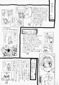 Page 178 of I WANT · · ·