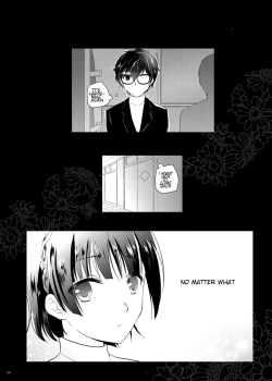 Page 21 of Oshiete Makoto-sama