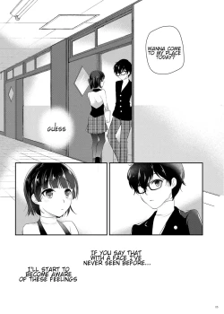 Page 2 of Oshiete Makoto-sama