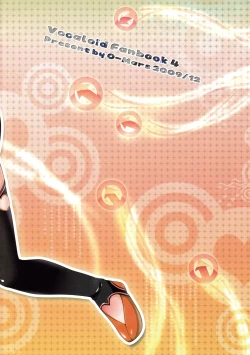 Page 2 of Project Len-kyun