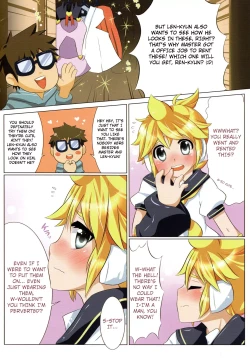 Page 6 of Project Len-kyun