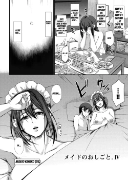 Page 11 of Maid no Oshigoto. IV | Maid's Work IV