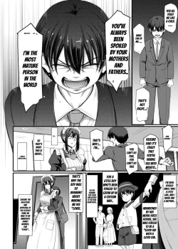 Page 31 of Maid no Oshigoto. IV | Maid's Work IV