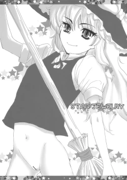 Page 3 of STAR JEWELRY