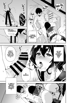 Page 9 of Hikoukai Sub Plan | Private Sub Plan