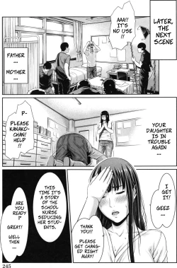 Page 29 of Kanakosan's Work Situation