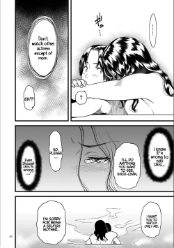 Page 10 of AV Joyuu no Kaa-san to Hikikomori no Boku ga Sex Suru You ni Natta Wake | My Mom is a Porn Actress 2