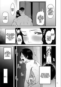 Page 13 of AV Joyuu no Kaa-san to Hikikomori no Boku ga Sex Suru You ni Natta Wake | My Mom is a Porn Actress 2
