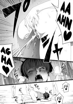 Page 46 of Chikara Aru Succubus wa Seiyoku o Mitashitai dake. 4