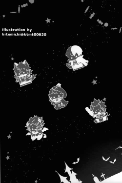 Page 2 of Magic Halloween