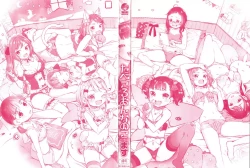 Page 2 of Tabegoro Onnanoko