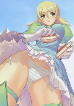 Page 10 of Maruyaki Barbecue