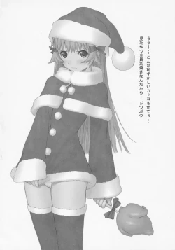 Page 39 of Maruyaki Barbecue