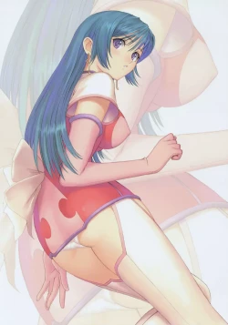 Page 4 of Maruyaki Barbecue