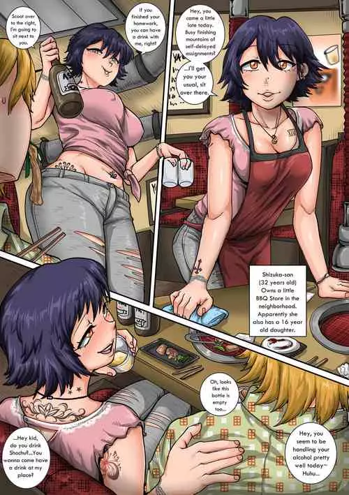 Download オリジナル落書き：焼肉屋の静香さん