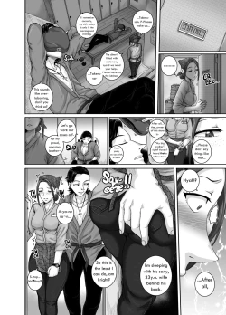 Page 2 of Aizou Shokudou | The Love-Hate Diner