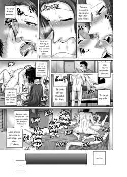 Page 33 of Aizou Shokudou | The Love-Hate Diner