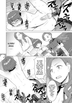 Page 41 of Tsugunai