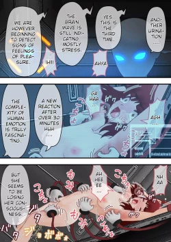 Page 16 of Kusuguri Egao Kenkyuu