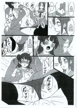 Page 4 of Rinkan Riko to Yoshiko Rakugaki Kopī Hon