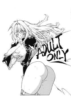 Page 2 of Futa Tsuki