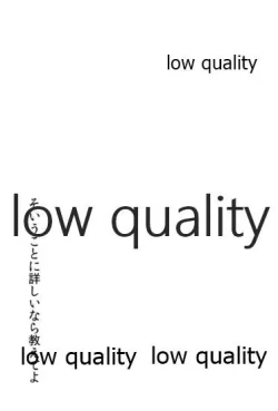 Page 2 of そういうことに詳しいなら教えてよ。