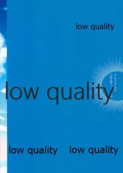 Page 19 of リコリス2