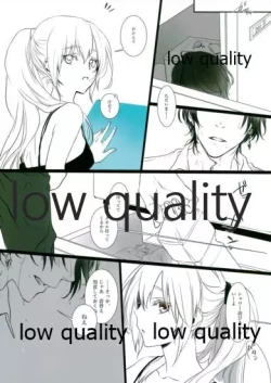 Page 6 of リコリス2