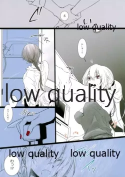 Page 7 of リコリス2