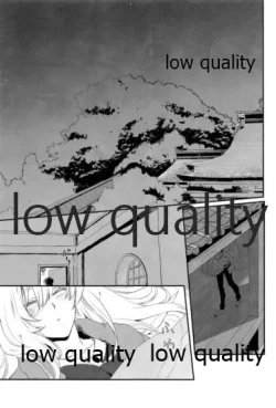 Page 10 of リコリス3