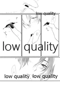 Page 12 of リコリス3