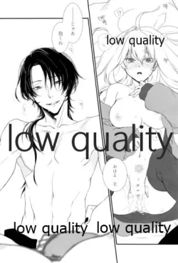 Page 21 of リコリス3