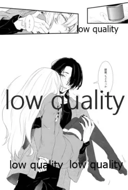 Page 9 of リコリス3