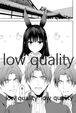 Page 4 of 食欲旺盛な忠犬達と