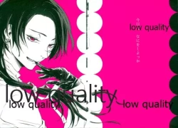 Page 2 of ふたりきり