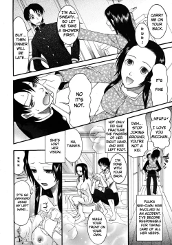 Page 4 of Hatsukoi wa UragiranaiCh.1-3