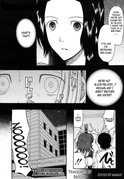 Page 56 of Hatsukoi wa UragiranaiCh.1-3