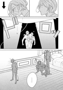 Page 44 of Furetaku Nattara, Kaette Oide | 回到我这里来吧 倘若你想要触碰的话 Ch. 1-5