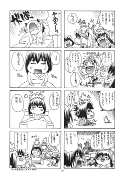 Page 22 of Kachou Fuutsuki