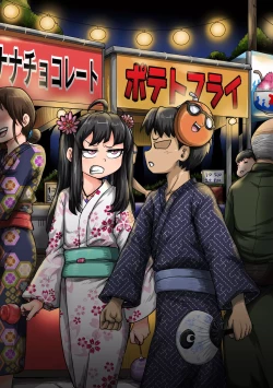 Page 69 of Mukatsuku Imouto wa Chanto Shikaranakucha 120