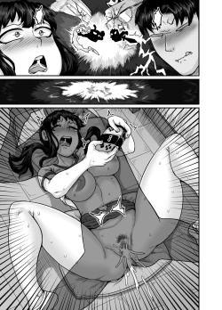 Page 111 of Mukatsuku Imouto wa Chanto Shikaranakucha!! 2 | AnnoyingSister Needs to be Scolded!! Two~