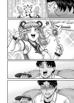 Page 136 of Mukatsuku Imouto wa Chanto Shikaranakucha!! 2 | AnnoyingSister Needs to be Scolded!! Two~