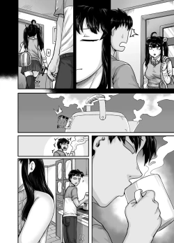 Page 142 of Mukatsuku Imouto wa Chanto Shikaranakucha!! 2 | AnnoyingSister Needs to be Scolded!! Two~