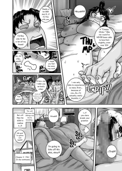 Page 82 of Mukatsuku Imouto wa Chanto Shikaranakucha!! 2 | AnnoyingSister Needs to be Scolded!! Two~